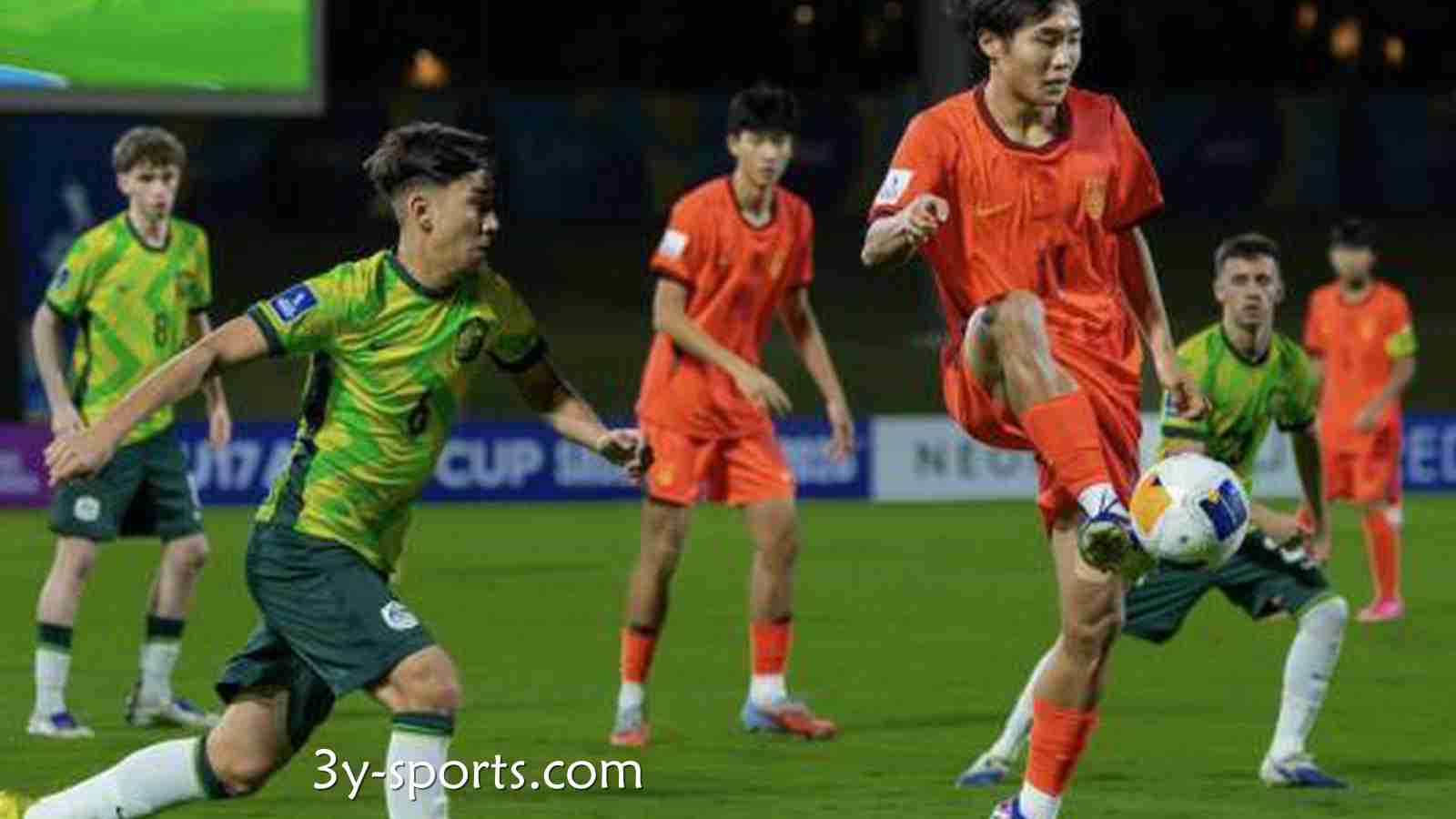 三亿体育特别报道：U17亚洲杯-帅惟浩破门 中国2比0澳大利亚晋级决赛
