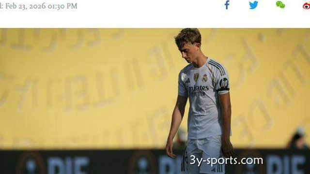 三亿体育热点资讯 - 皇马新星陷辱华风波，道歉只发中文，中国网友怒了