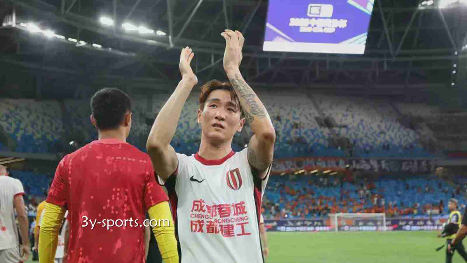 三亿体育特别报道：成都蓉城不败战绩延续，领跑中超并攻破多项纪录