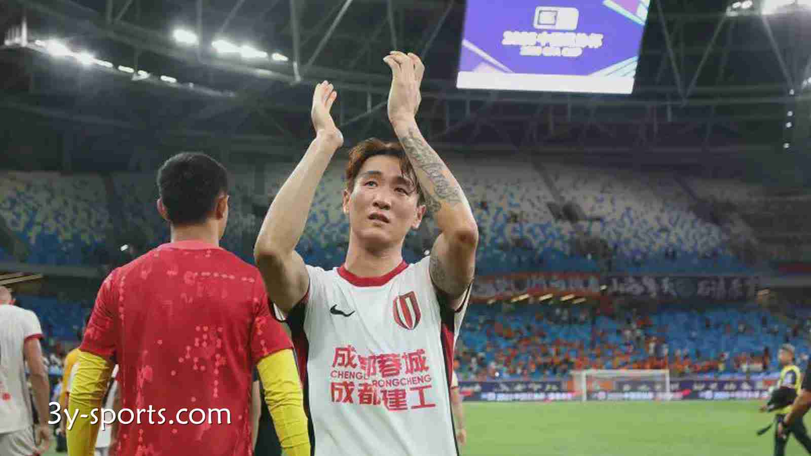 三亿体育特别报道：成都蓉城不败战绩延续，领跑中超并攻破多项纪录